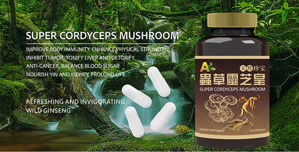 Reish Mushroom