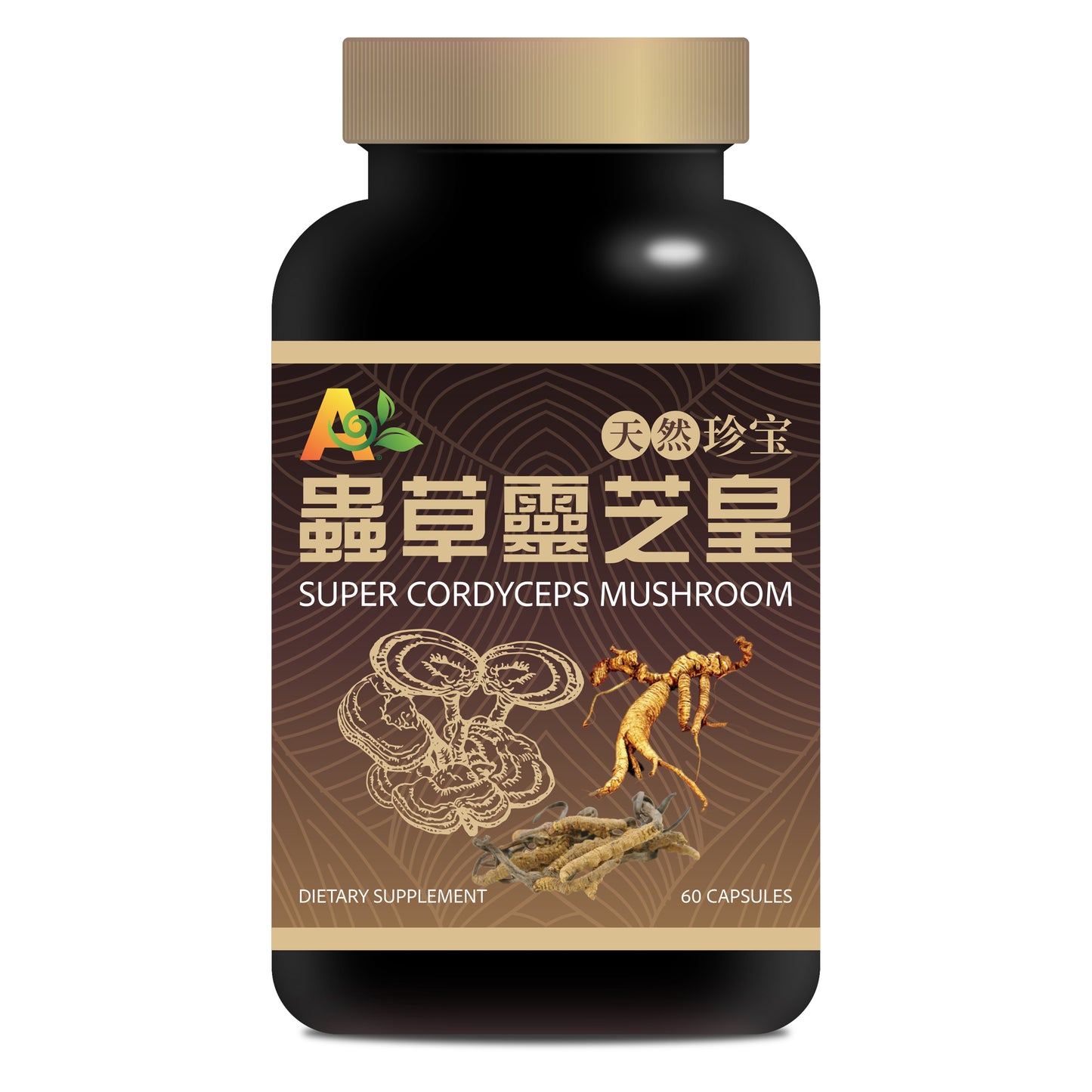 Cordyceps Extract (60 Capsules)