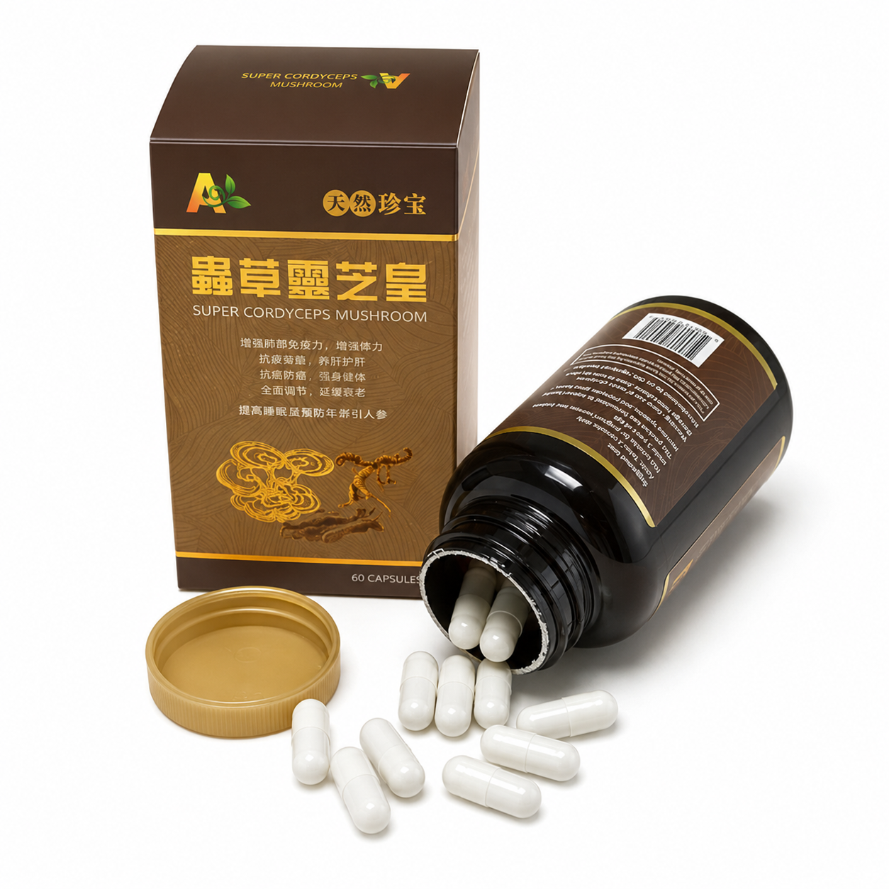 Cordyceps Extract (60 Capsules)